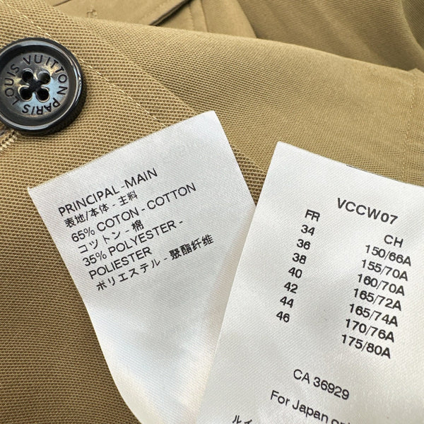 LV 25Ss Waisted Belt Windbreaker Jacket Cotton 242165