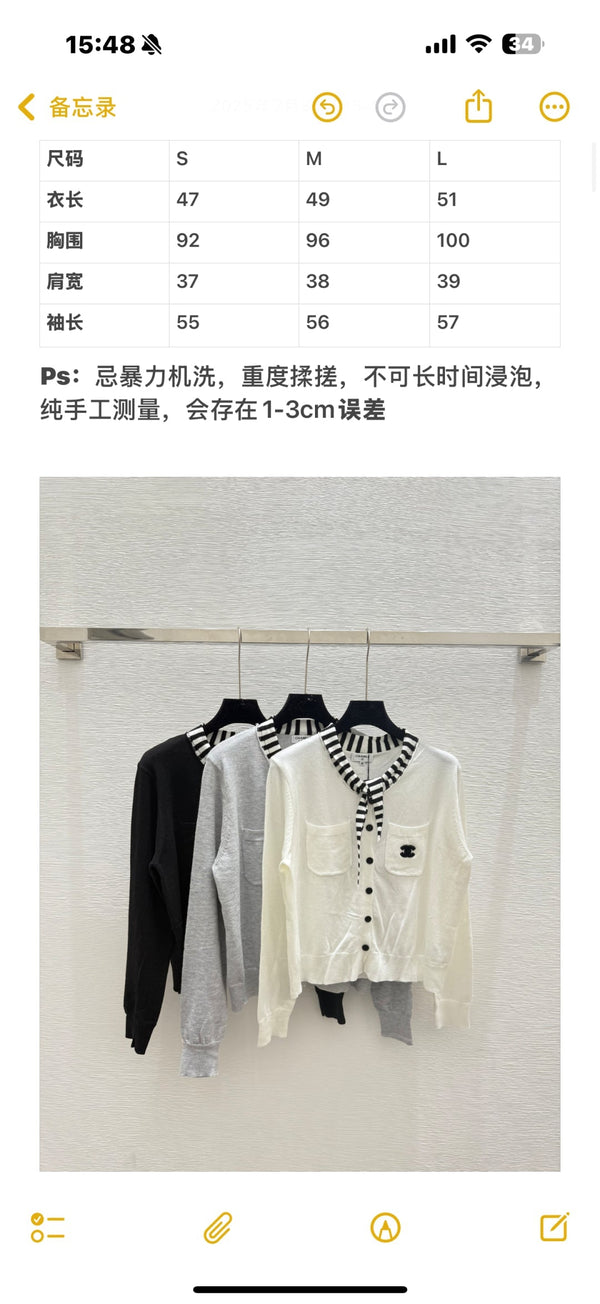 CHANEL WOOL LONG SLEEVE CARDIGAN STYLE 274