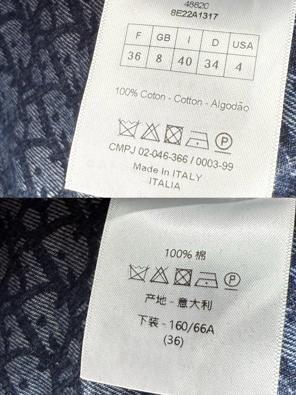 CD 25SS Laser Printed Stripe Pattern Denim Skirt Dark Gray Cotton 306522