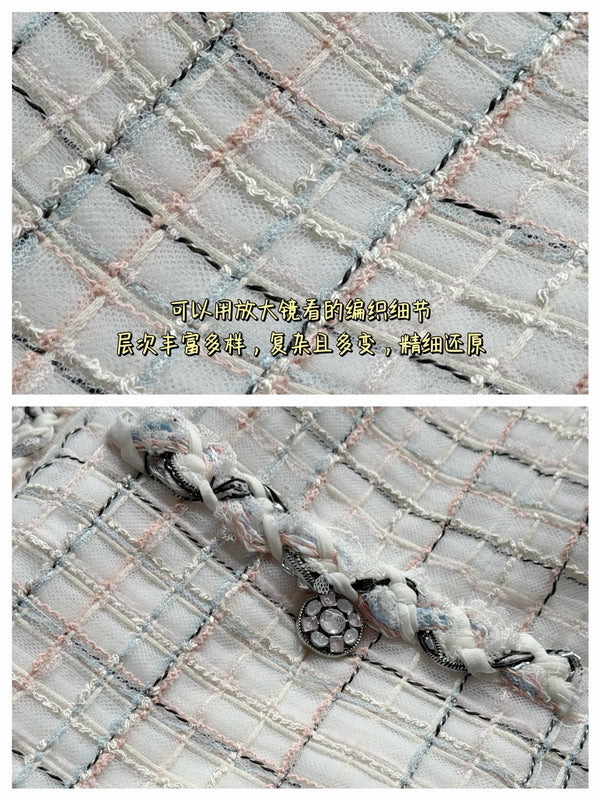 CC 25S Tweed Woven White Vest Dress