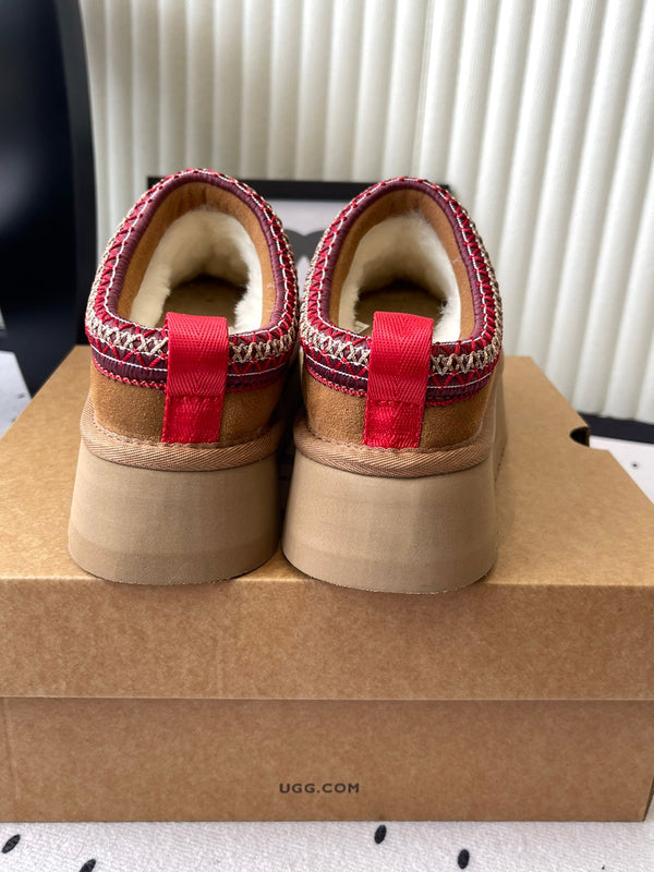 UGG TAZZ Slippers Tan Suede And Wool 514147