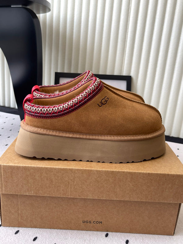 UGG TAZZ Slippers Tan Suede And Wool 514147