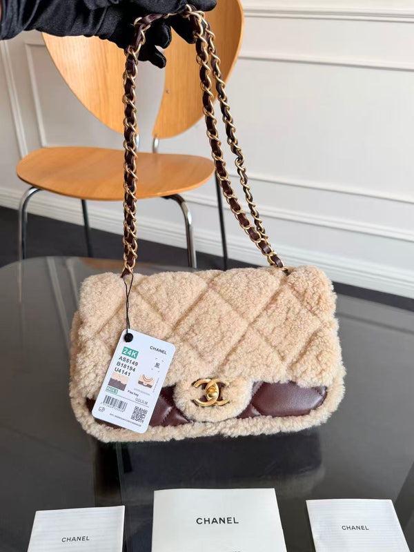 CC 2025 Flap Bag 23.5cm Beige Dark Brown Sherling Lambskin Gold Hardware
