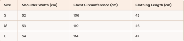 Prada Jacket Brown Polyester Cotton