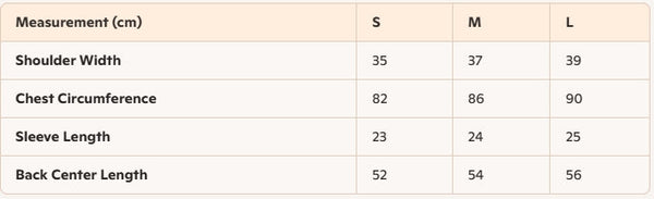 Miu 25 T-Shirt Brown Wool 232023