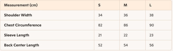 Miu 25 T-Shirt Brown mix Beige Virgin Wool 233470