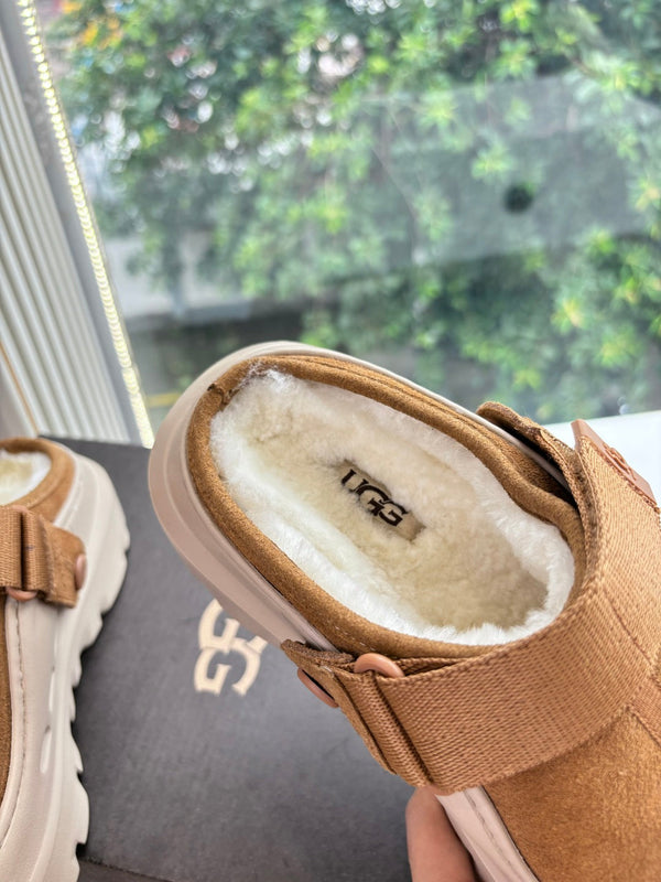 UGG PeakMod Mule Brown Beige Suede 525927