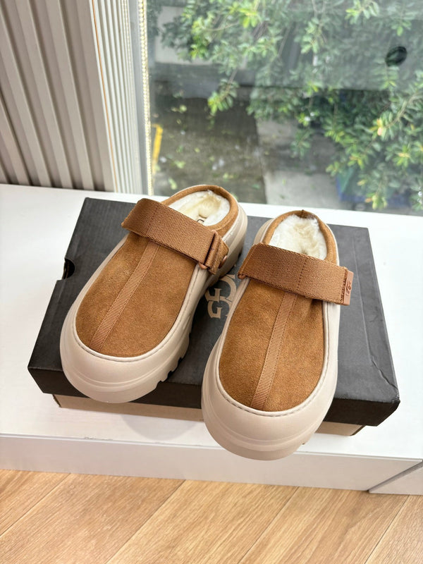 UGG PeakMod Mule Brown Beige Suede 525927