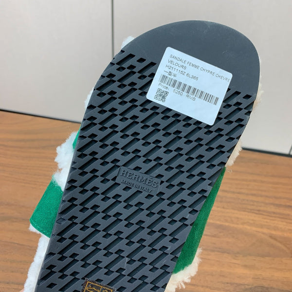 HM Chypre Sandal In Dark Green Mix White Fleece And Suede 984195