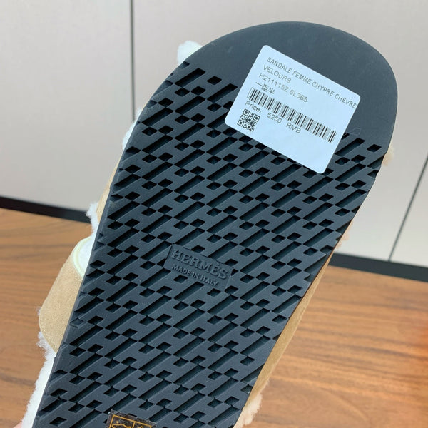 HM Chypre Sandal In Light Brown Mix White Fleece And Suede 984197