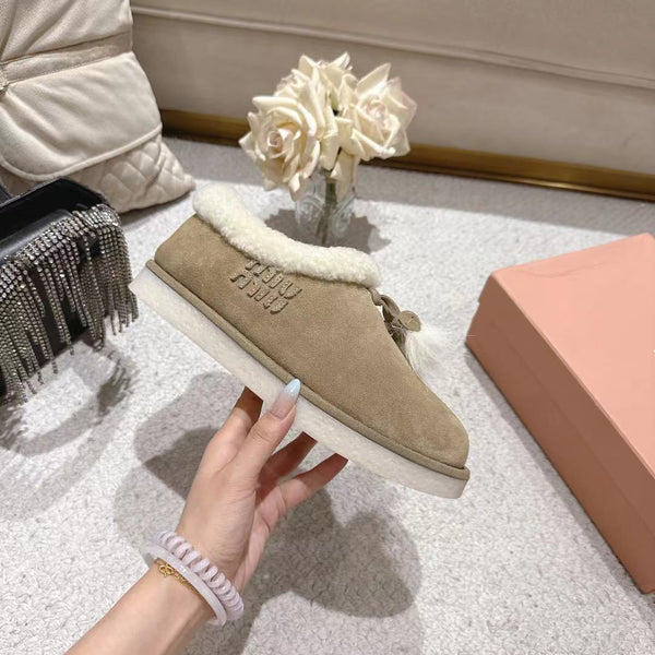 Miu Booties Taupe Suede Shearling-Lined with Fur Tassels 455928