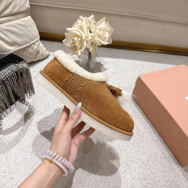 Miu Booties Brown Suede Shearling-Lined with Fur Tassels 455929