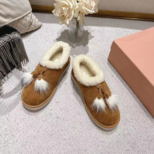 Miu Booties Brown Suede Shearling-Lined with Fur Tassels 455929