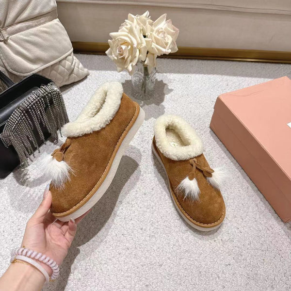 Miu Booties Brown Suede Shearling-Lined with Fur Tassels 455929