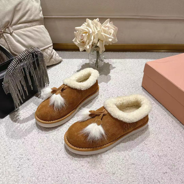 Miu Booties Brown Suede Shearling-Lined with Fur Tassels 455929