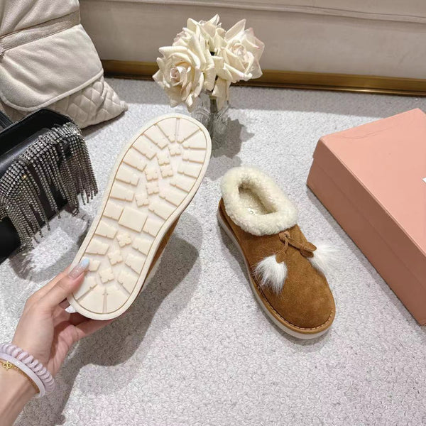 Miu Booties Brown Suede Shearling-Lined with Fur Tassels 455929