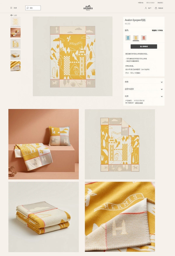 Baby Blankets 140 CM In Yellow Mix Grey Cashmere And Fine Wool 341417