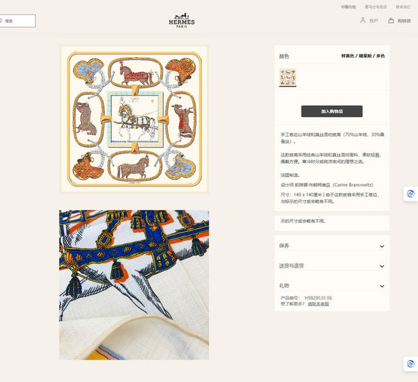 Grand Apparat Forever Scarf 140 CM In White Colorful Cashmere And Silk 378466