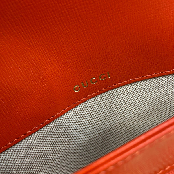 HORSEBIT 1955 SHOULDER BAG 25 IN ORANGE LAMBSKIN GOLD HARDWARE