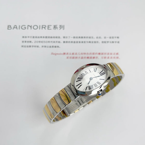 Baignoire 23mm Two-Tone Yellow Gold