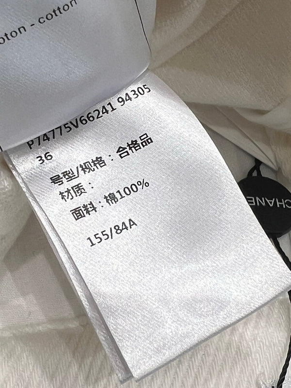 CC 25 Straight Jeans White Cotton