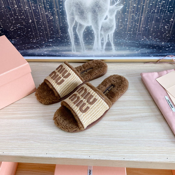 Miu Slipper Beige And Brown Woven Raffia
