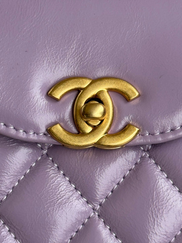 cc 24a nano 19cm kelly shopper bag violet lambskin