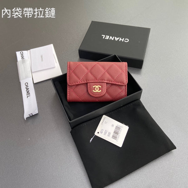CC Zipper Flap Card Holder Red Caviar GHW 234655