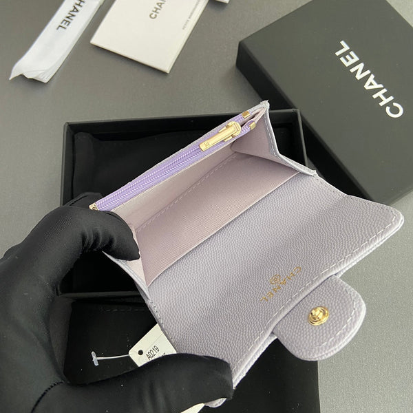 CC Zipper Flap Card Holder Light Purple Caviar GHW 234665