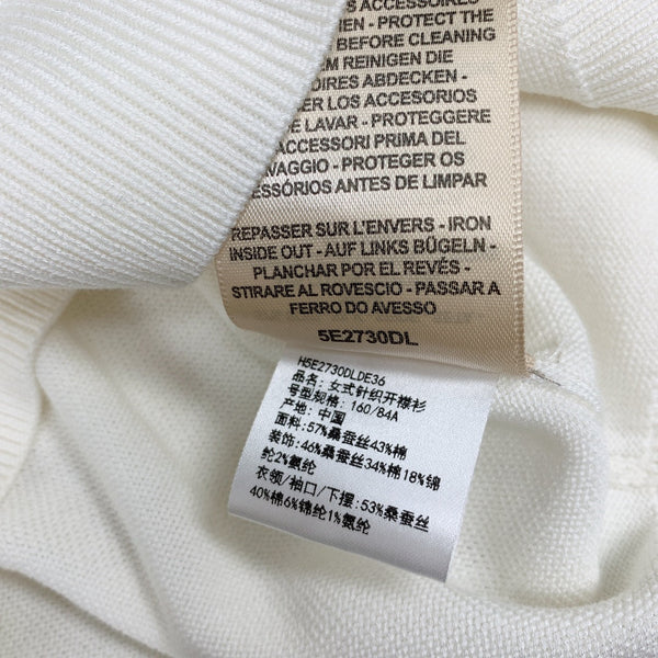 HM 25 Cardigan White Wool 228180