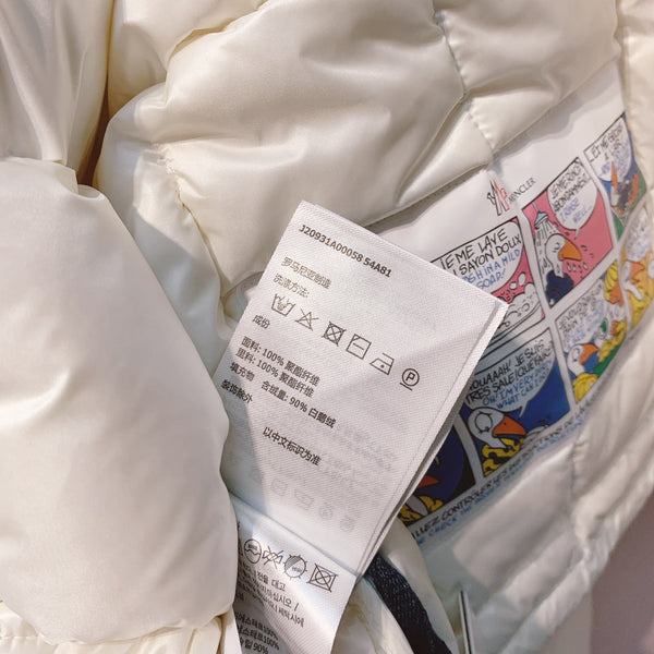 Moncler 25 Plaid Down Jacket Polyester 301730