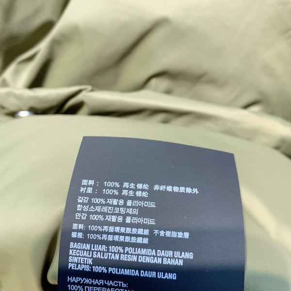 Prada 25 Vest Moss Green Polyester 296131