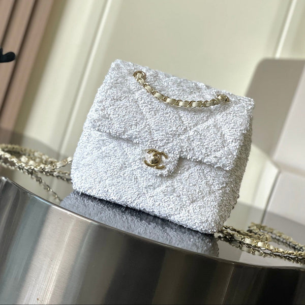 Chanel 25 Sequin Embroidered 21cm Bag White Leather Sequins 286172