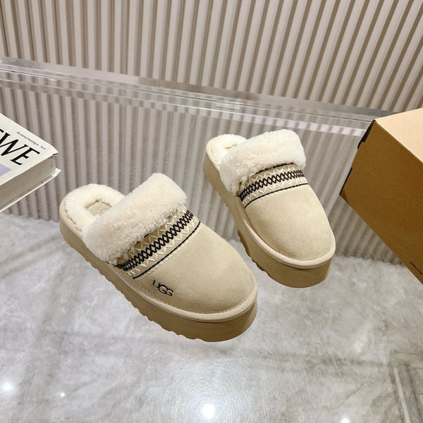 UGG Disquette Atherson Slipper Muted Taupe White Wool Suede 512920