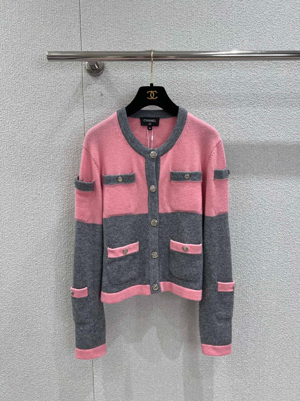 CHANEL CARDIGAN AND SKIRT SET STYLE 57