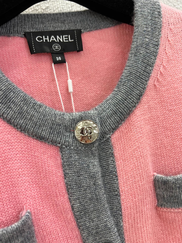 CHANEL CARDIGAN AND SKIRT SET STYLE 57