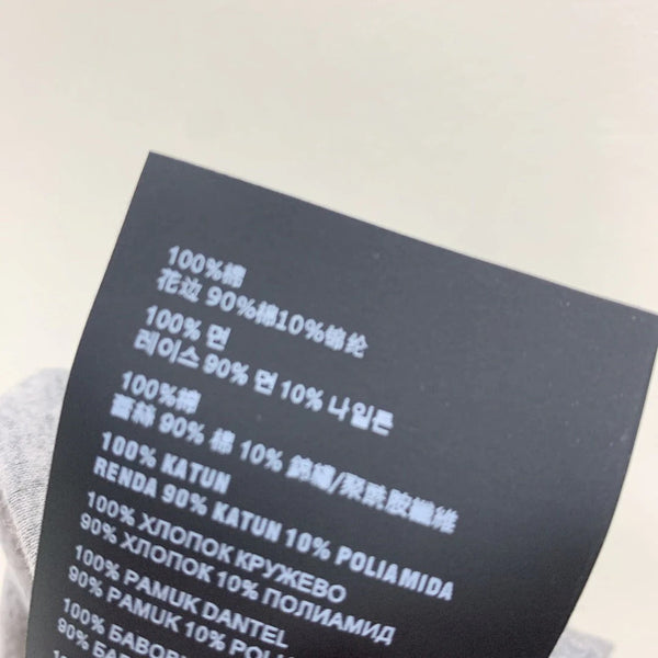 MIUMIU BEADED CREW NECK SHIFT DRESS 268123