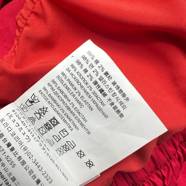 MIUMIU PLEATED DRAWSTRING MINI SKIRT 267801