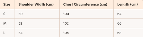 Prada 25 Jacket Brown Suede lambskin