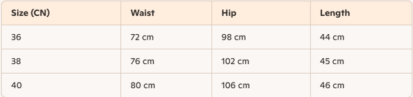 Prada 25 Short Beige Cotton 218082