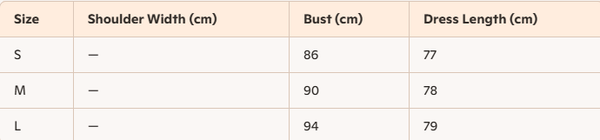 Prada 2025 Hollow lace floral vest skirt White Cotton