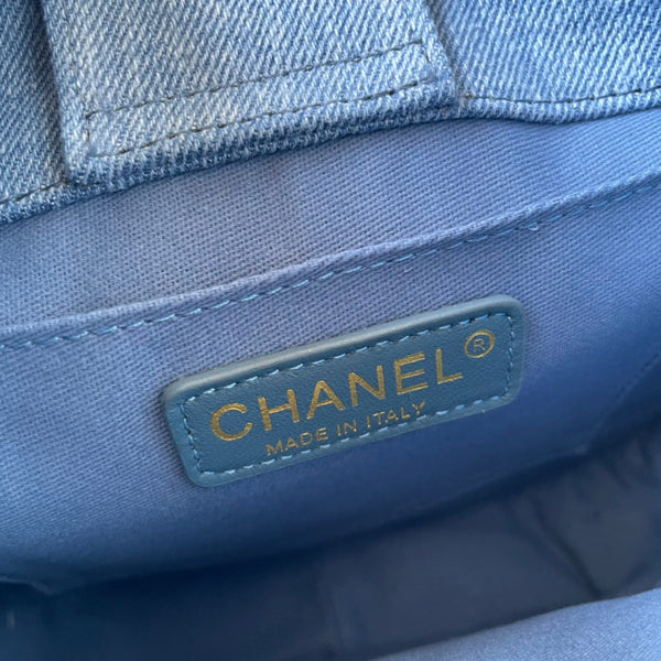 CC SADDLE JEAN 21CM GOLD HARDWARE