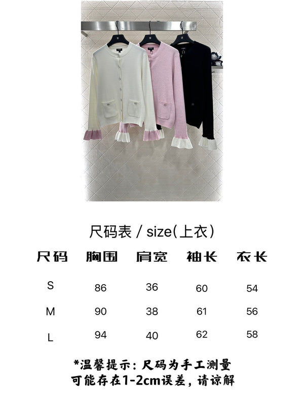 CHANEL WOOL CARDIGAN STYLE 272