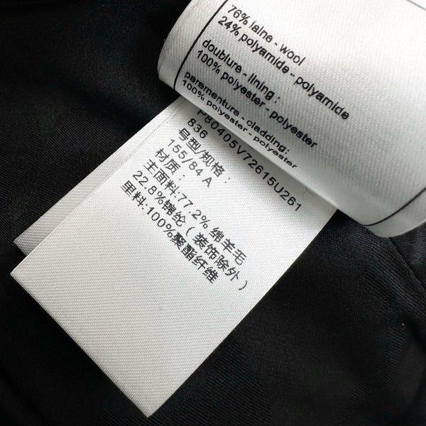 CHANEL WOOL SKIRT STYLE 265