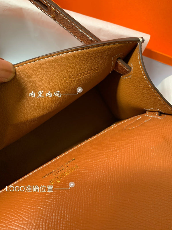 HM KELLY MINI POCHETTE 22 CIDER EPSOM