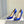 Manolo Diamond Buckle Pumps 10cm Navy Blue Silk 574252