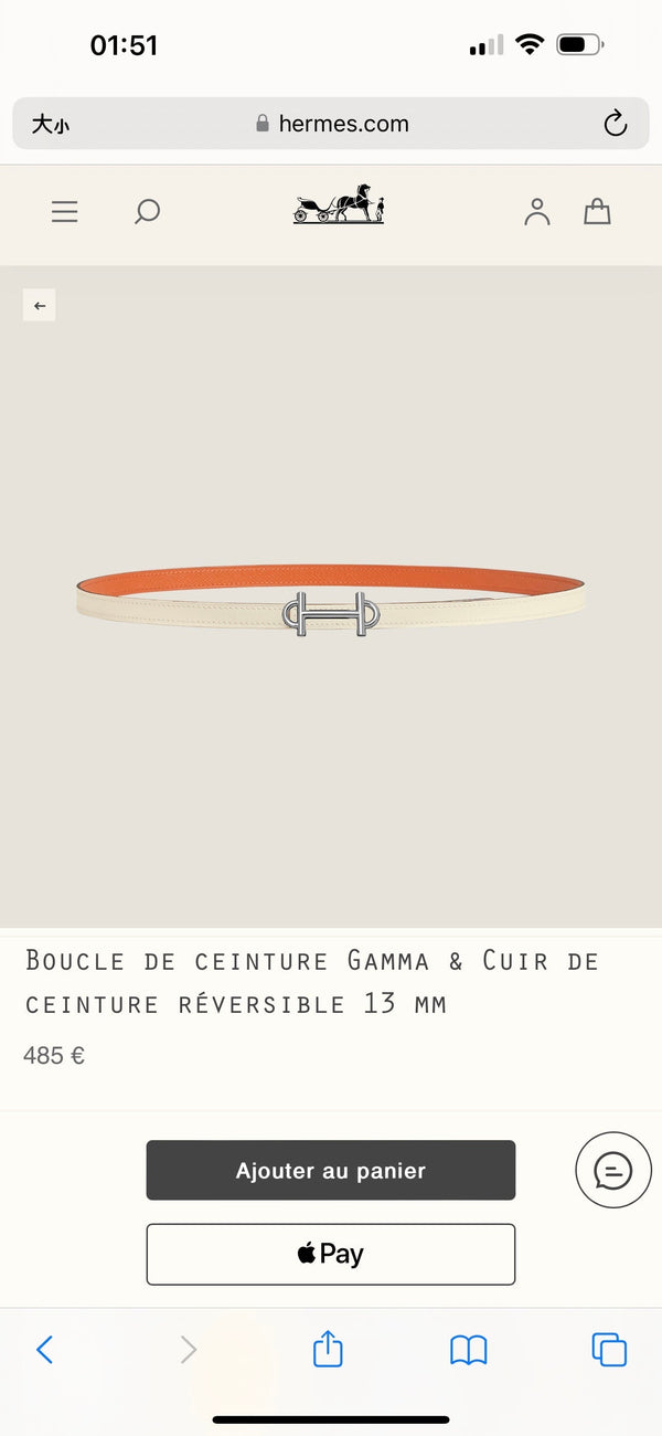 HM GAMMA BUCKLE & REVERSIBLE WHITE AND ORANGE LEATHER STRAP 13MM SILVER HARDWARE