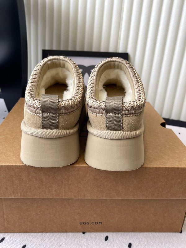 UGG TAZZ Slippers Soft Beige Suede And Wool 514148