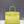 HM BIRKIN 30CM LIME OSTRICH LEATHER GOLD HARDWARE