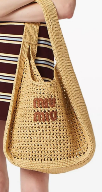 Miu Miu Woven Fabric Hobo Bag 44cm Beige Mix Cognac